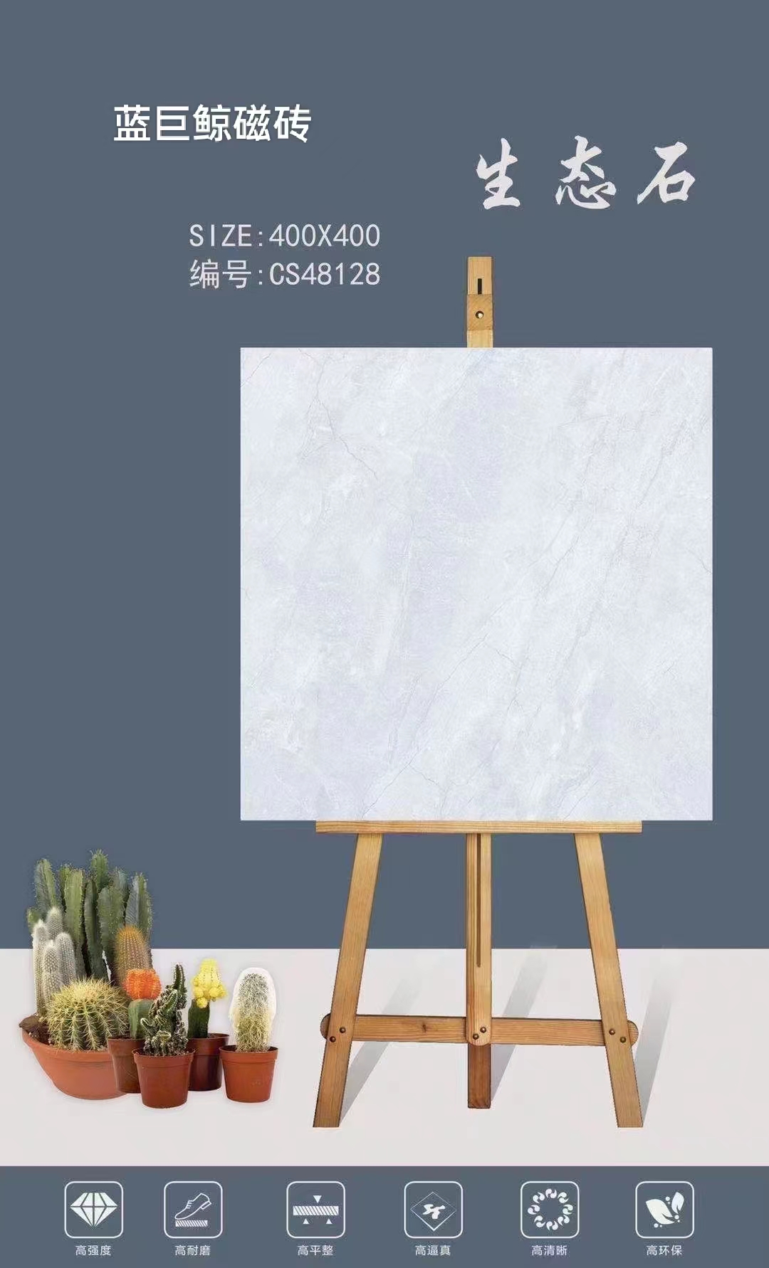 48128